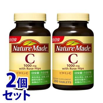 Nature Made 《セット販売》 大塚製薬 ネイチャーメイド ビタミンC 100 