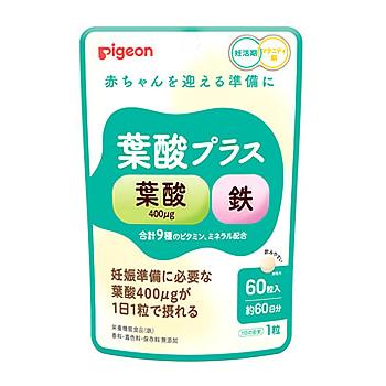 Pigeon（ピジョン） 葉酸プラス (60粒) サプリメント 栄養機能食品