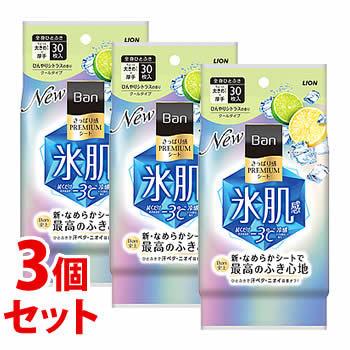 Ban 《セット販売》 ライオン さっぱり感PREMIUMシート クールタイプ