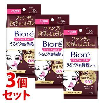 Biore 《セット販売》 花王 ビオレ メイクの上からうるピタ肌持続