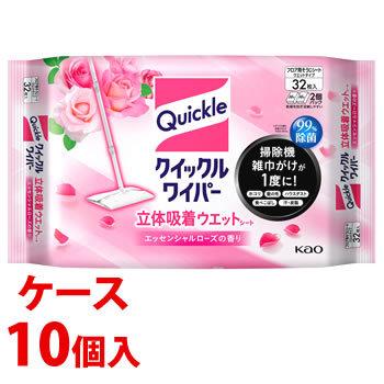 《ケース》　花王 クイックルワイパー 立体吸着ウエットシート エッセンシャルローズの香り (32枚)×10個 住宅用掃除シート　(4901301370600)（Yahoo!・くすりの福太郎）
