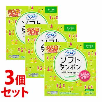 ソフィ（ユニ・チャーム） 《セット販売》 ユニチャーム ソフィ ソフト