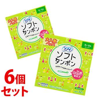 ソフィ（ユニ・チャーム） 《セット販売》 ユニチャーム ソフィ ソフト