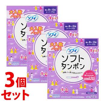 ソフィ ソフトタンポン 大入数パック １２個のまとめ売り ソフィ（ユニ・チャーム） 《セット販売》 ユニチャーム ソフィ ソフト