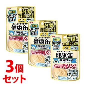 AIXIA 健康缶 腸内環境ケア5　下部尿路ケア3セット ikoapetfood_4571104713821-48