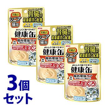 アイシア（AIXIA） 《セット販売》 健康缶パウチ シニア猫用 腸内環境