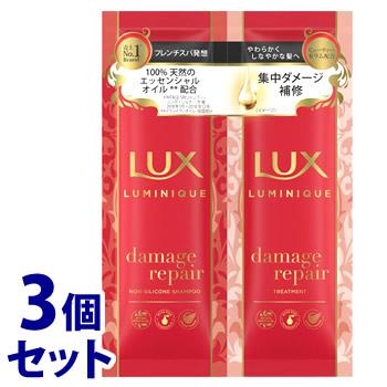 セット販売》 ユニリーバ LUX ラックス ルミニーク ダメージリペア