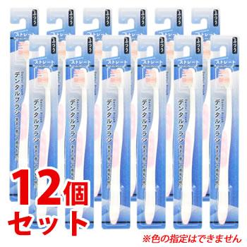 リブ・ラボラトリーズ 《セット販売》 ※ツルハグループ限定※ デンタル