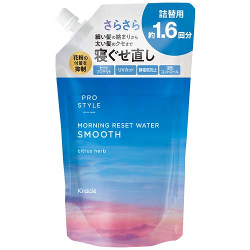 新品 ヘアスプレー ペラベール ストレートミスト 2本 詰め替え 4袋 セット クラシエ プロスタイル モーニングリセットウォーター シトラスハーブ