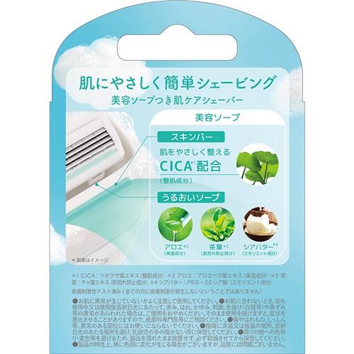 Schick シック イントゥイション 替刃 敏感肌用 3個入　12個 シック イントゥイション 敏感肌用 替刃 (3個) 女性用カミソリ Schick