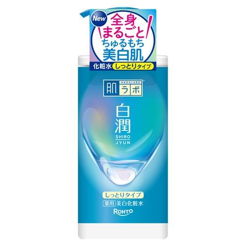 ロート製薬 肌ラボ 白潤 薬用 美白化粧水 しっとり 大容量 ポンプ