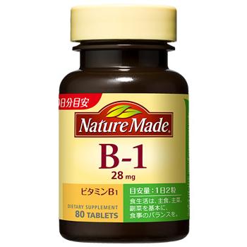 ビタミン剤 10袋セット 専用出品 Bセット＞1日分のビタミンゼリー2種類 | 健康食品・サプリメント通販の