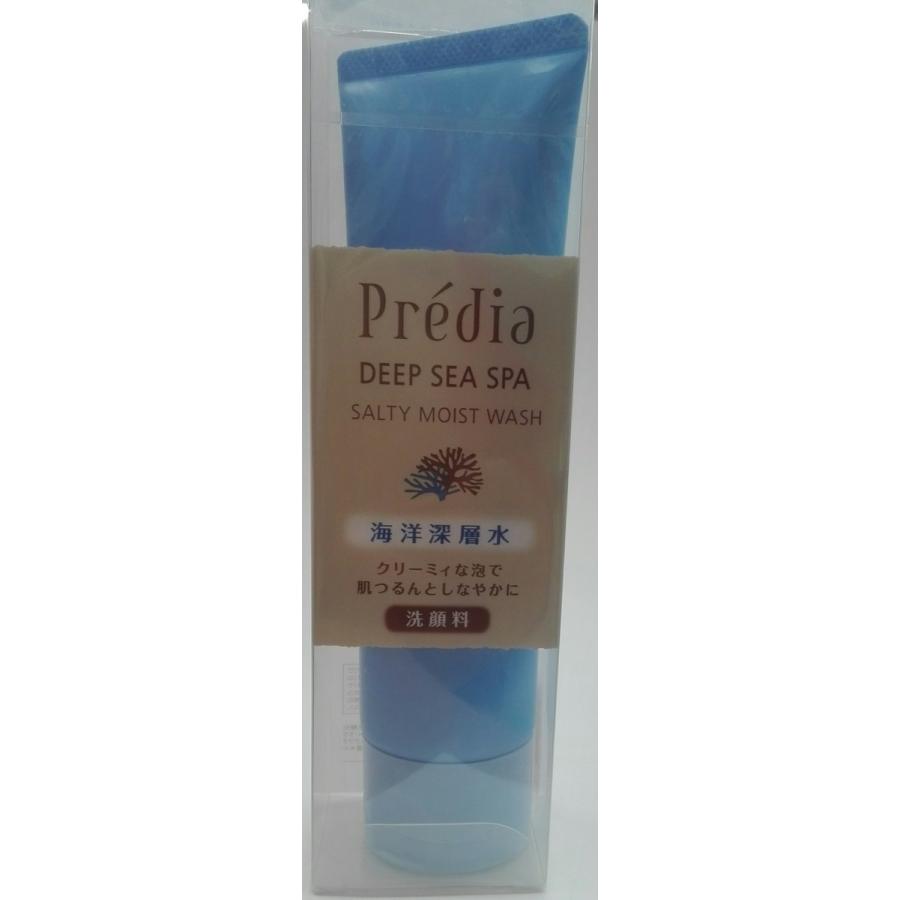 プレディア ディープシースパ ソルティモイストウォッシュ 1ｇ くすりの平塚ヤフー店 通販 Yahoo ショッピング