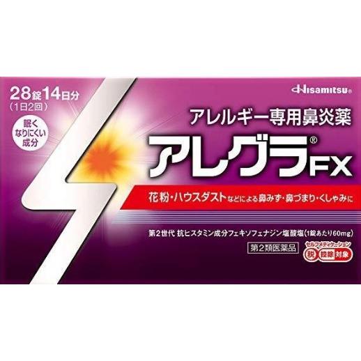 例えば炎 まとめ売り 例えば炎 まとめ売り - メルカリ