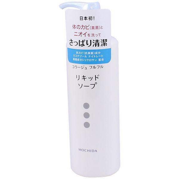 コラージュ フルフル リキッドソープ 250ml ×4個 コラージュ フルフル リキッドソープ 250mL（液体石鹸） : くすりの