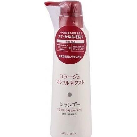 コラージュ フルフルネクストシャンプー うるおいなめらかタイプ 400ml
