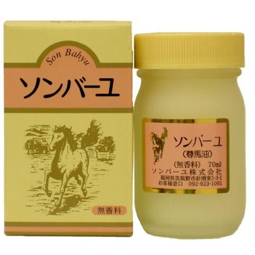 薬師堂ソンバーユ（尊馬油）無香料70ml : くすりの平塚ヤフー店 - 通販