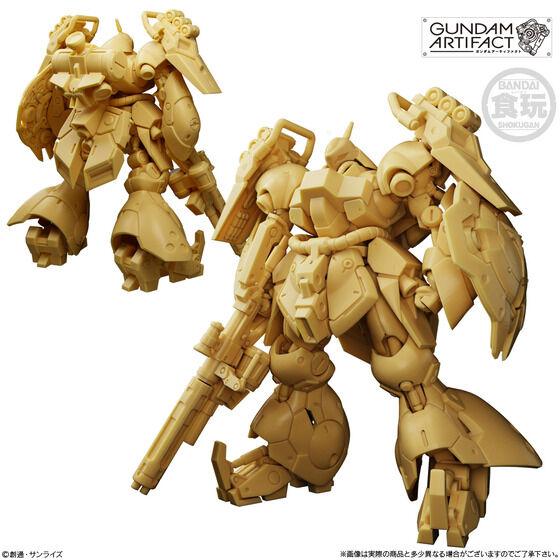 全7種そろっています！】2026年4月6日発売 バンダイ ガンダム