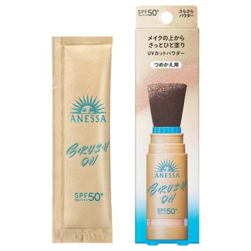 アネッサ ブラッシュオン つめかえ用 9点セット アネッサ 資生堂 パーフェクトUVブラッシュオンパウダー つめかえ用