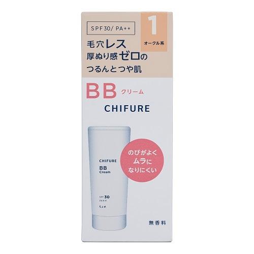 ちふれ（CHIFURE） BB クリームN 1オークル系 : くすりのケンコちゃん