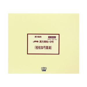 【第2類医薬品】しぶり腹、腹痛、下痢、便秘に！JPS漢方顆粒-9号 桂枝加芍薬湯（けいしかしゃくやくとう）　2.0ｇ×180包(11011円)