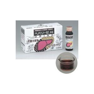 送料無料 第3類医薬品 肝臓サポート成分に加え4種の生薬を配合 ゼリア ヘパリーゼhi 50ml 50本セット 薬のきよし Yahoo 店 通販 Yahoo ショッピング 柔らかい Www Kmhsystems Com