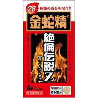 ☆3個セットで1個あたり2988円！明治薬品 金蛇精絶倫伝説Z 150粒×3個セット | 