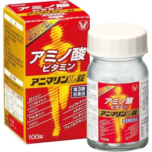 【第3類医薬品】大正製薬 アニマリンL錠 100錠×10個セット｜kusurinokiyoshi