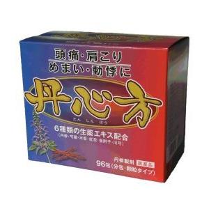 【第2類医薬品】単品よりも20％お得！ウチダ和漢薬 丹心方（たんしんほう）顆粒 96包（48包×2個）×6個セット