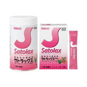 1056円 クラシック 第 2 類医薬品 植物性の便秘薬 佐藤製薬 サトラックス 分包 80包