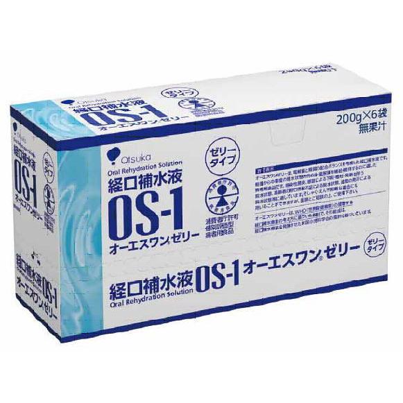 大塚製薬 経口補水液 OS-1ゼリー(オーエスワンゼリー) 200g×30袋セット 