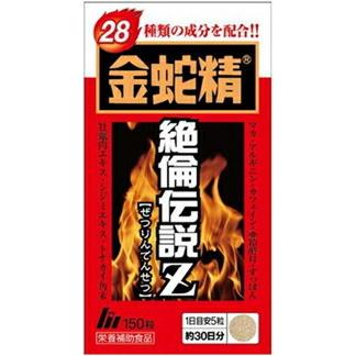 ☆12個セットで1個あたり2916円！明治薬品 金蛇精○○伝説Z 150粒×12個セット｜kusurinokiyoshi