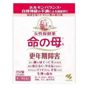 小林製薬　命の母A　252錠　【第2類医薬品】｜kusurinotaishin