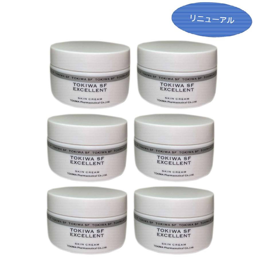 LOGONA ロゴナ モイスチャー デイクリーム(アロエヴェラ)(30ml)×3点セット