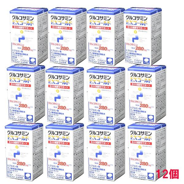 グルコサミンEX　12個