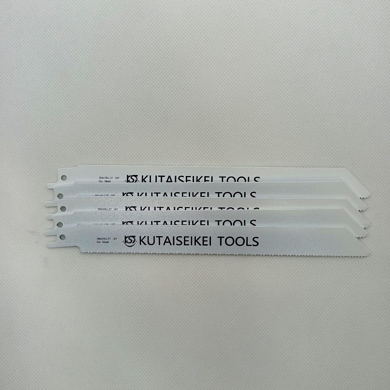 SB100 セーバーソーブレード 100枚セット 金属用 重解体　HSS 1.25X19X200mm14T 替刃 レシプロソー　セーバーソー  日立 マキタ HiKOKI｜kutaiseikeitool2｜03