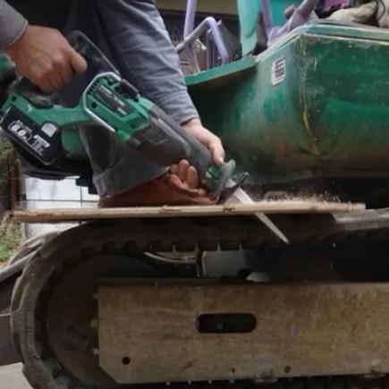 SBW100 セーバーソーブレード 100枚セット 木材用 バイメタル 重解体 HSS 1.25X19X225mm6T 替刃 レシプロ　セーバーソー  マキタ HiKOKI |  | 04