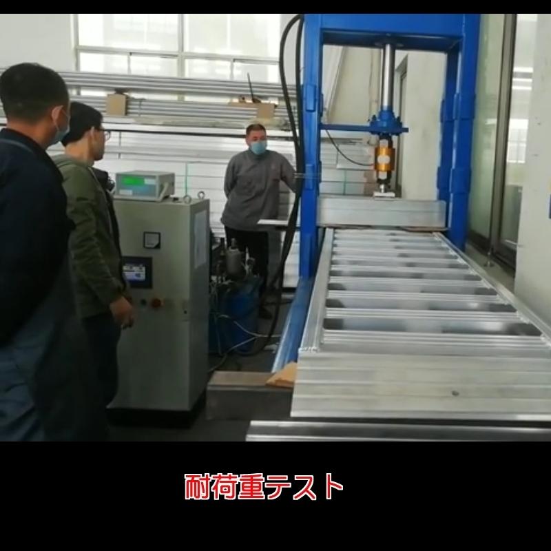 アルミブリッジ 1.2t/ペア 長さ2400mm 幅400mm 歩み板 ベロ式 アルミブリッジ 1.2t/ペア 長さ2400mm 幅400mm 歩み板 ベロ式