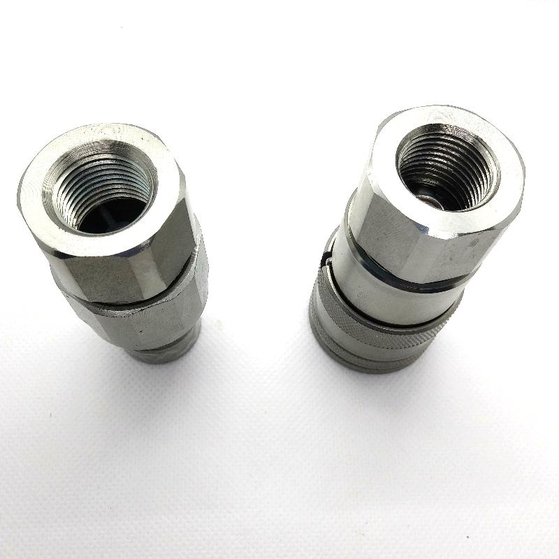 油圧 ワンタッチカプラ フラットフェイス 1インチ ユンボ 油圧ショベル