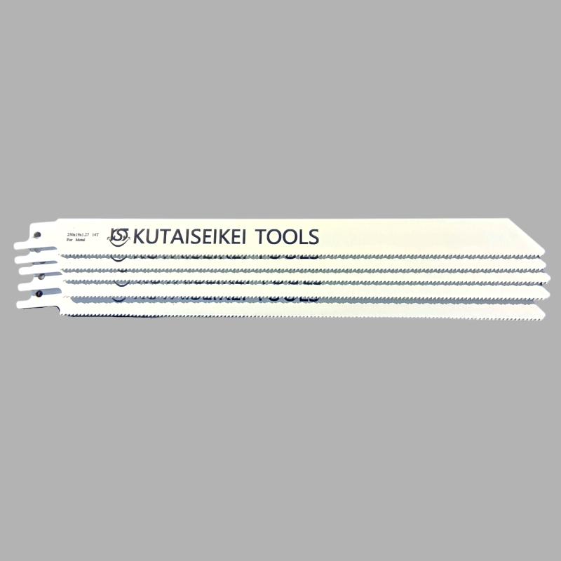 SBL100 セーバーソーブレード 100枚セット 金属用 重解体向き HSS 1.25 