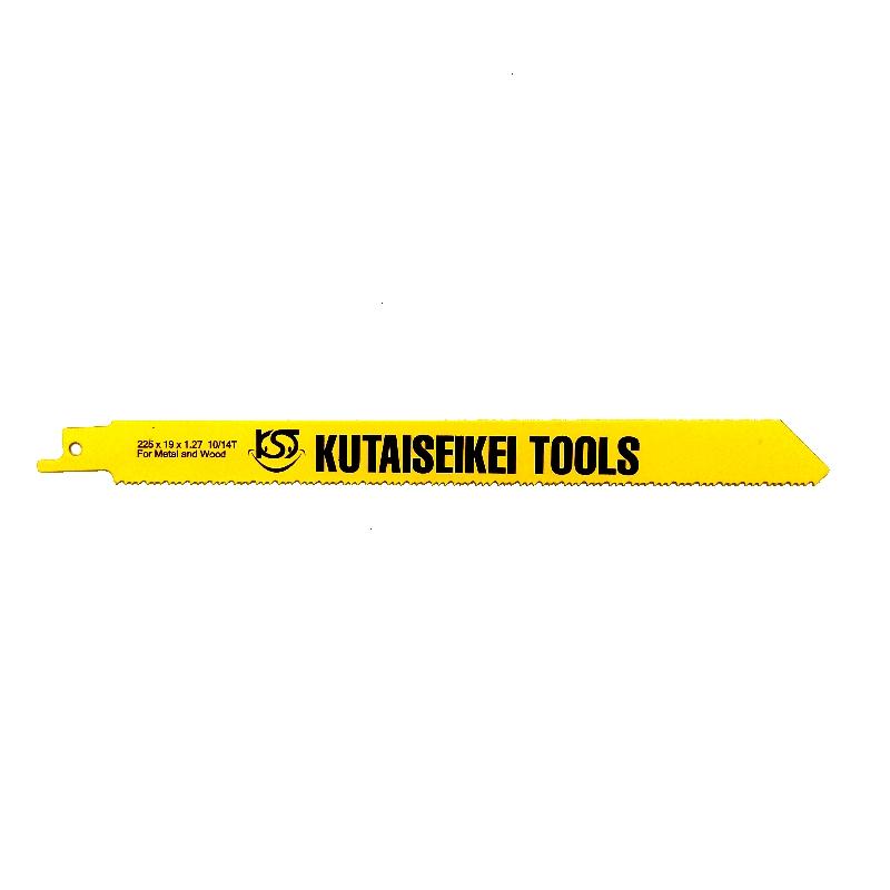 SBC5 セーバーソーブレード 5枚セット 万能刃 HSS 1.27X19X225mm10/14T 