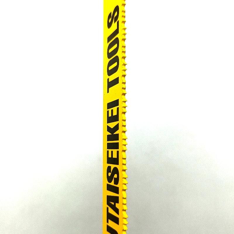 SBC5 セーバーソーブレード 5枚セット 万能刃 HSS 1.27X19X225mm10/14T 