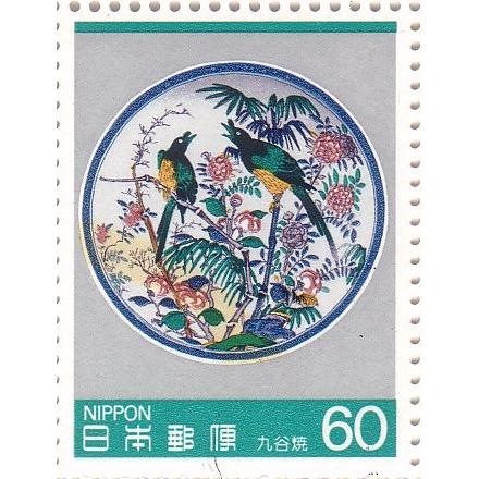 手書き 九谷焼 はは鳥文様尺皿 (山岸 雄三) :8375:九谷美陶園 手書き 九谷焼 はは鳥文様尺皿 (山岸 雄三) :8375:九谷美陶園