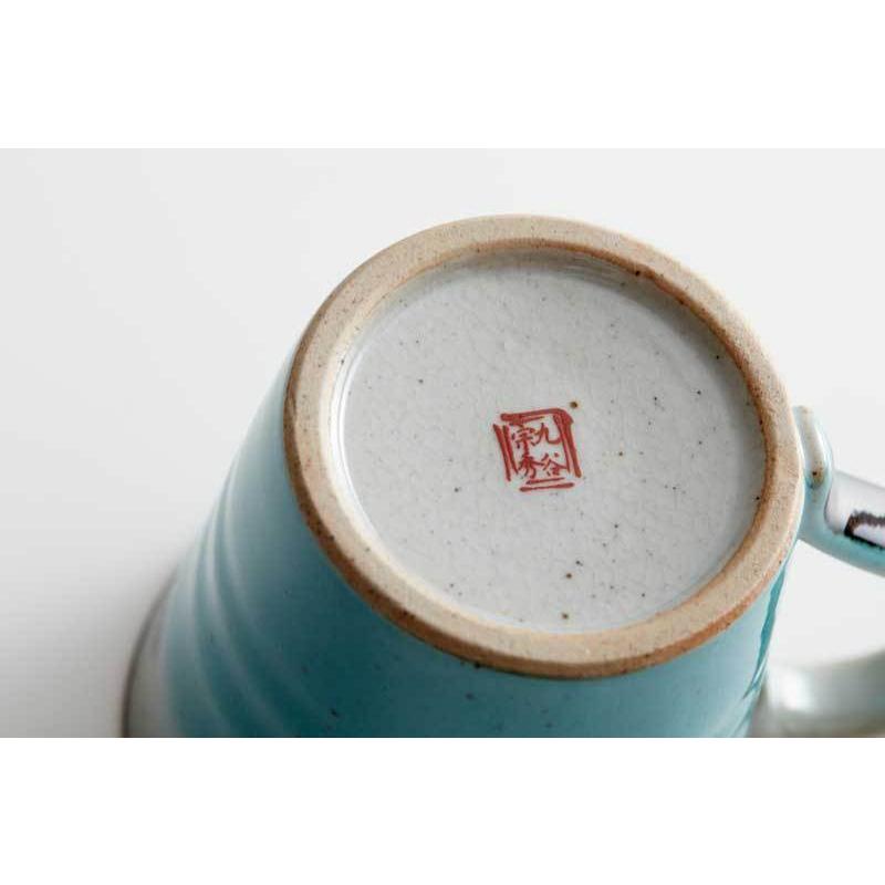 九谷焼 釉彩金ちらし 5点セット 【吉右衛門窯 限定セット】 おしゃれ