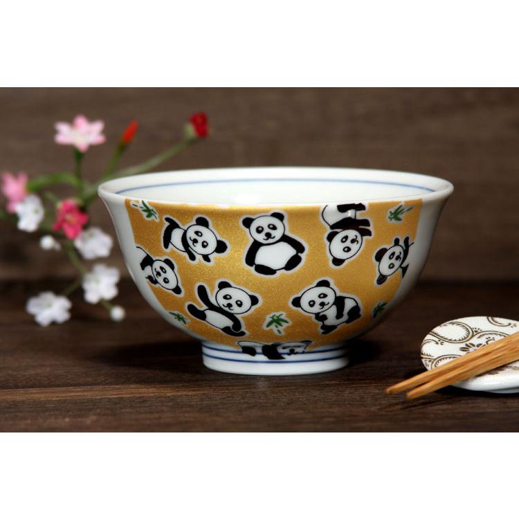 九谷焼 飯碗 きらきらパンダ 【送料込】 【6種類から選べる】 和食器