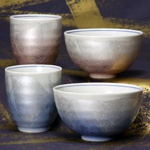 竹仙 作 竹細工 竹製 花籠 竹籠 花器 花入 茶道具 楽天市場】茶器