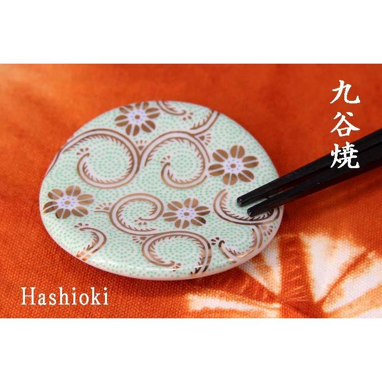 九谷焼 はしおきセット 五彩唐草 和食器 箸置き スプーン置き スプーン