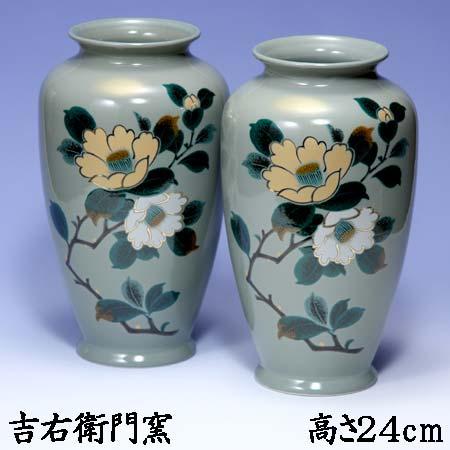 九谷焼 仏間用 8号花瓶 2本 金銀彩山茶花 仏壇花瓶 仏間花瓶 仏間