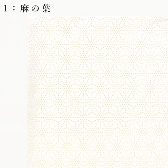 九谷焼鉢　染付ピンク椿／和食器　鉢　セット　ギフト　プレゼント　御祝　内祝　御礼　記念品｜kutani-iwataya｜03