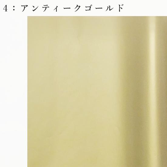 九谷焼組飯碗　紙風船／和食器　茶椀　セット　ギフト　プレゼント　御祝　内祝　御礼　記念品｜kutani-iwataya｜07